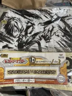 ワンピースくじタオル、バンダナセット