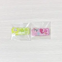 2026年最新】アイドリッシュセブンおなまえアクリルバッジの人気