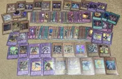 2025年最新】遊戯王引退の人気アイテム - メルカリ