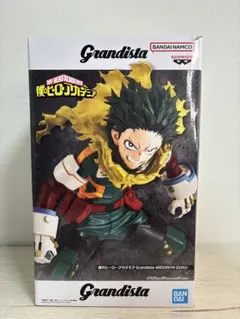 Grandista 僕のヒーローアカデミア 緑谷出久