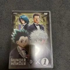 HUNTER×HUNTER 旧OVA アニメG.I編DVD 第1巻 - メルカリ