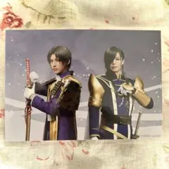 にっかり青江　へし切長谷部　刀ミュ　ブロマイド　静かなる夜半の寝ざめ