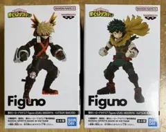 僕のヒーローアカデミア Figuno 緑谷出久 爆豪勝己　2箱セット