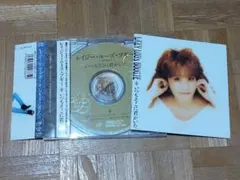 2026年最新】yawara cdの人気アイテム - メルカリ