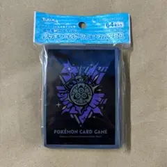 ポケモンカードゲーム デッキシールド プレミアム・グロス ギルガルド