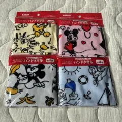 キリンオリジナル ディズニーデザイン ハンドタオル 4種セット