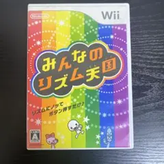 みんなのリズム天国 Wii