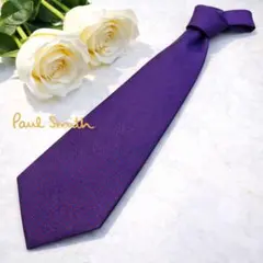 【美品】Paul Smith 紫と赤のドット柄ネクタイ