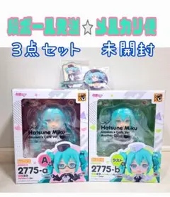 グッスマくじ初音ミク2025 Autumn　A賞　ラスト賞　ポッパレフィギュア