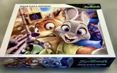 Item thumbnail for item 39545ea9-9d23-44b8-ab9c-f28cf48c72ee