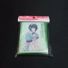 ひれお様 リクエスト 2点 まとめ商品