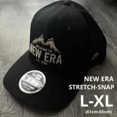 【L-XL】NEW ERA 9FIFTY ストレッチスナップ