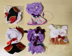 おきがえポンチョ　ぬい服　ガチャガチャ　まとめ売り　セットのサムネイル