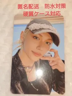 【フィリックス Felix】Do it SKZOO スピーカー封入トレカ