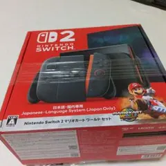 switch2