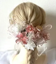 銀箔付】♪ピンク髪飾り♪アメリカンフラワー♪成人式♪結婚式♪りぼん