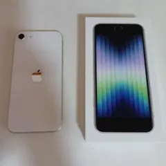 2026年最新】iphone se 第3世代 箱の人気アイテム - メルカリ