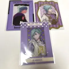 ビジュカ 藍 シャフユニ プリパカ sss2