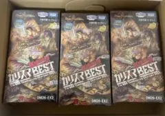 バトスピ 未開封 運命の戦線 6ボックス 創世の鼓動 3ボックス - メルカリ