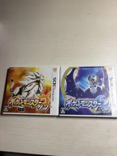 2026年最新】ポケモン ソフト セットの人気アイテム - メルカリ