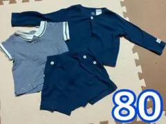 プチバトー 3点セット 80cm