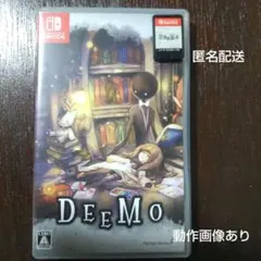 DEEMO