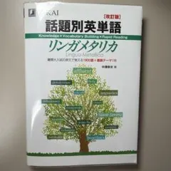 Item thumbnail for item 1495de48-7200-40e4-96f4-8d17cf38673e