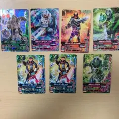 ガンバライジング (ゴースト) 7枚