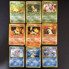 2025年最新】ベイリーフ ポケモンの人気アイテム - メルカリ