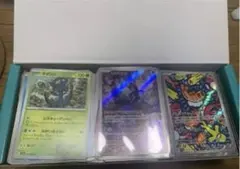ポケモンカード 400枚以上 引退品 ノーマルからSRまで入ってます