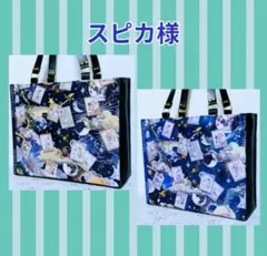♡スピカ様♡専用　✿ジョリーフルール✿　3点おまとめ　2個口