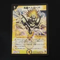 雨音様 リクエスト 2点 まとめ商品