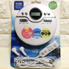 オーム電機／ポータブルCDプレーヤー CDP-8174G-W／未使用 OHMのサムネイル