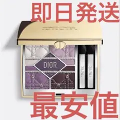 ディオールショウ サンク クルール ホリデー コレクション 912 2025