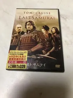 Item thumbnail for item d853e4db-97f5-403a-8956-820937223b4a