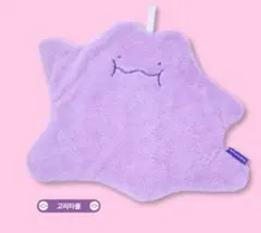 韓国 ポケモン メタモン ハンドタオル