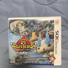 2026年最新】ds ソフト妖怪ウォッチバスターズの人気アイテム - メルカリ