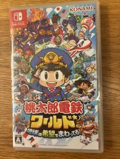 桃太郎電鉄ワールド Nintendo Switch