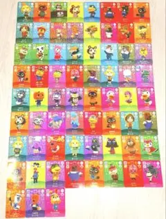 どうぶつの森 キャラクターカード 67枚セット