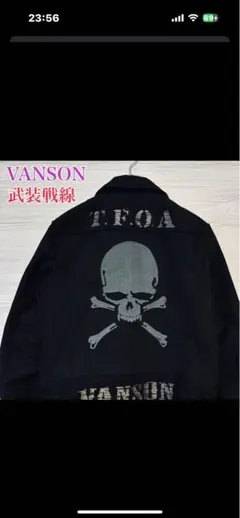 Item thumbnail for item 87d5e9af-f9a1-4c64-a4b5-0f60e0072d16