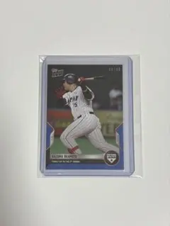 まゆ様 リクエスト 2点 まとめ商品