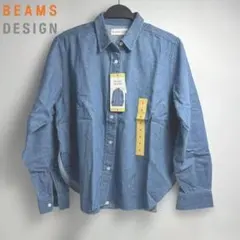 BEAMS DESIGN レディース デニムシャツ Sサイズ インディゴ 長袖