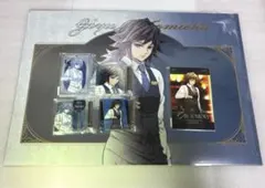 鬼滅の刃 冨岡義勇 モクテルバー コレクションロト ロトくじ