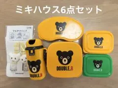 MIKIHOUSE DOUBLE.B ベビー食器セット 6点のサムネイル
