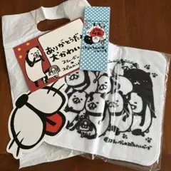 スティーブンスピルハンバーグ　 ミニタオル