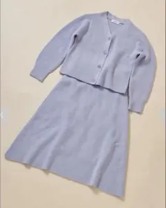 ミラオーウェン　ライトブルー リブ編み カーディガンセットアップ