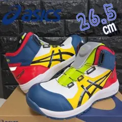 ウィンジョブCP209 BOA 25AWシーズン限定カラー クリーム26.5cm - メルカリ
