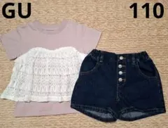 GU キッズ Tシャツ デニムショートパンツセット 110