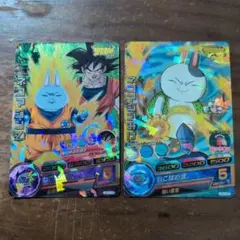 2026年最新】合計枚数/個数：2枚 ドラゴンボールヒーローズの人気