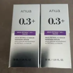 Anua0.3＋レチノール美容液‪✕‬2個セット